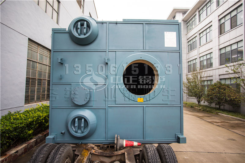 杭鍋工業(yè)鍋爐有限公司