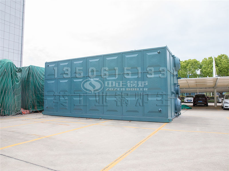 河南遠(yuǎn)大鍋爐有限公司