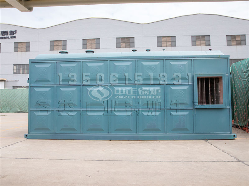 廣東省東莞市勝宇鍋爐制造有限公司簡(jiǎn)介